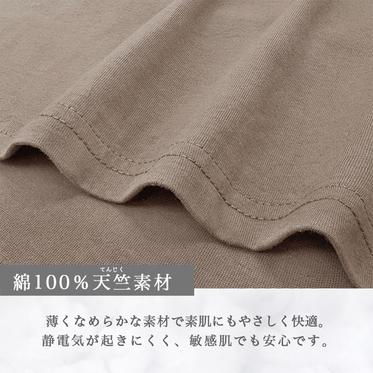 綿100％ ルームウェア レディース パジャマ コットン 部屋着 吸水性 通気性 シンプル おしゃれ 部屋着 dr008 |  | 06