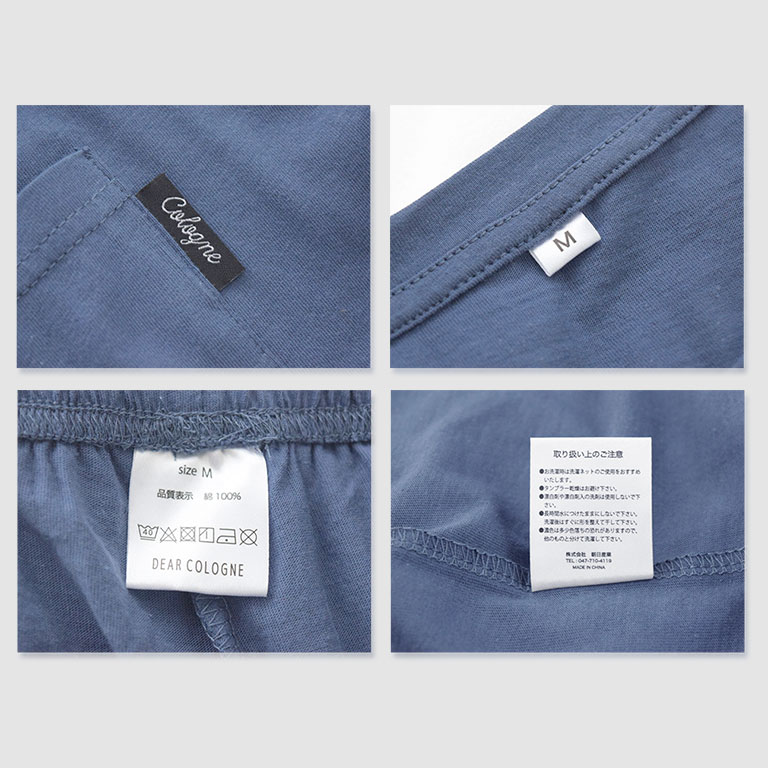 綿100％ ルームウェア レディース パジャマ コットン 部屋着 吸水性 通気性 シンプル おしゃれ 部屋着 dr008 |  | 09