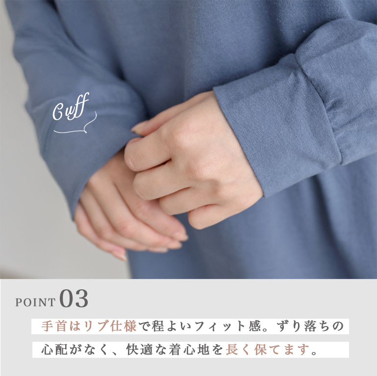 綿100％ ルームウェア レディース パジャマ コットン 部屋着 吸水性 通気性 シンプル おしゃれ 部屋着 dr008 |  | 12