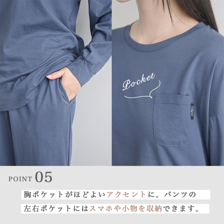 綿100％ ルームウェア レディース パジャマ コットン 部屋着 吸水性 通気性 シンプル おしゃれ 部屋着 dr008 |  | 14