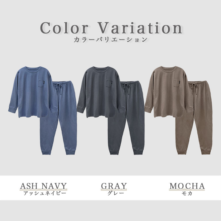 綿100％ ルームウェア レディース パジャマ コットン 部屋着 吸水性 通気性 シンプル おしゃれ 部屋着 dr008 |  | 16