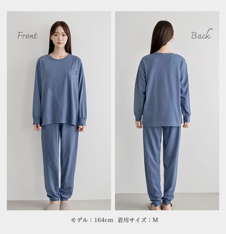 綿100％ ルームウェア レディース パジャマ コットン 部屋着 吸水性 通気性 シンプル おしゃれ 部屋着 dr008 |  | 17