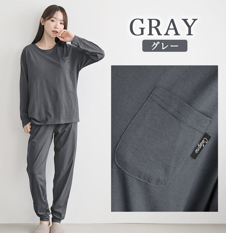 綿100％ ルームウェア レディース パジャマ コットン 部屋着 吸水性 通気性 シンプル おしゃれ 部屋着 dr008 |  | 02