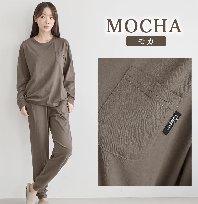 綿100％ ルームウェア レディース パジャマ コットン 部屋着 吸水性 通気性 シンプル おしゃれ 部屋着 dr008 |  | 01