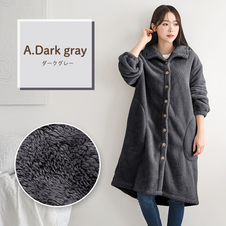 ルームウェア レディース 冬 羽織り 長袖 もこもこ ふわふわ 着る毛布
