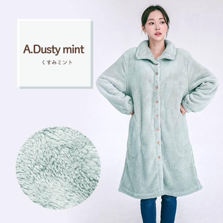 美品 IKUKO イクコ リバーシブルカーディガン ルームウェア 部屋着羽織り イクコ/IKUKO 羽織物 – IKUKO ONLINE SHOP