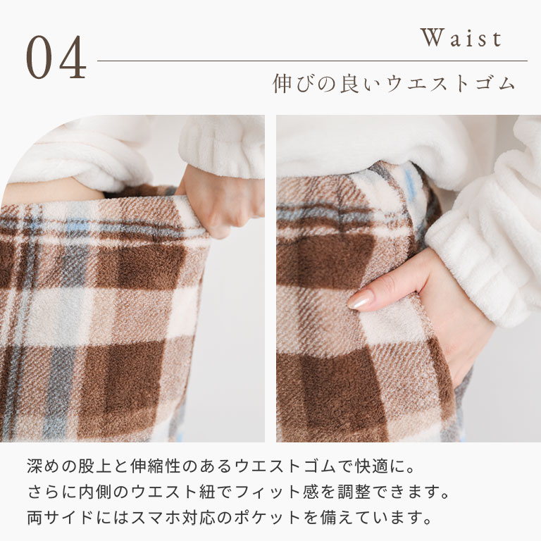 ルームウェア レディース 冬 上下セット もこもこ パジャマ かぶり 長袖 着る毛布 温かい あったかい 防寒 部屋着 かわいい  dw014 ws |  | 17