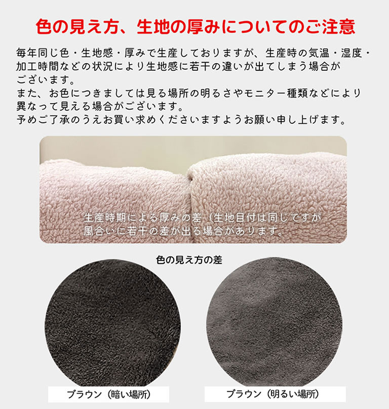 ルームウェア レディース 冬 上下セット もこもこ パジャマ かぶり 長袖 着る毛布 温かい あったかい 防寒 部屋着 かわいい  dw014 ws |  | 24