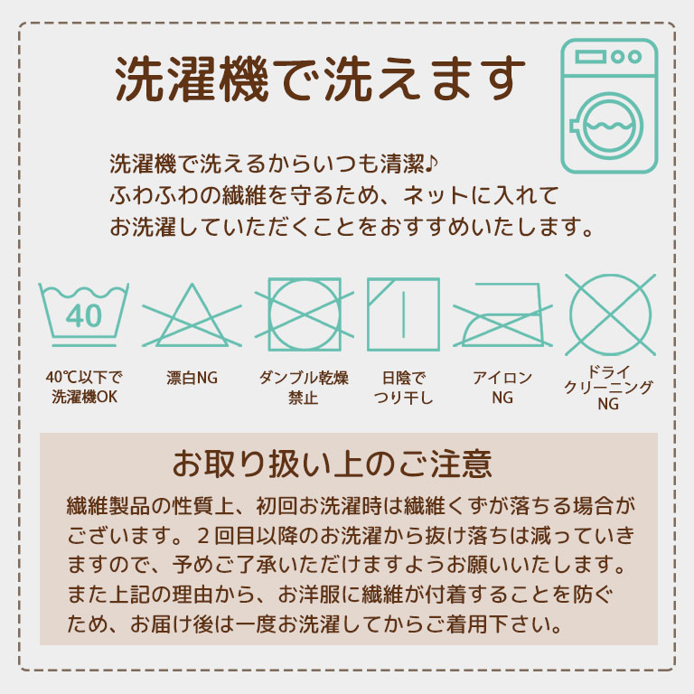 ルームウェア レディース 冬 上下セット もこもこ パジャマ かぶり 長袖 着る毛布 温かい あったかい 防寒 部屋着 かわいい  dw014 ws |  | 25