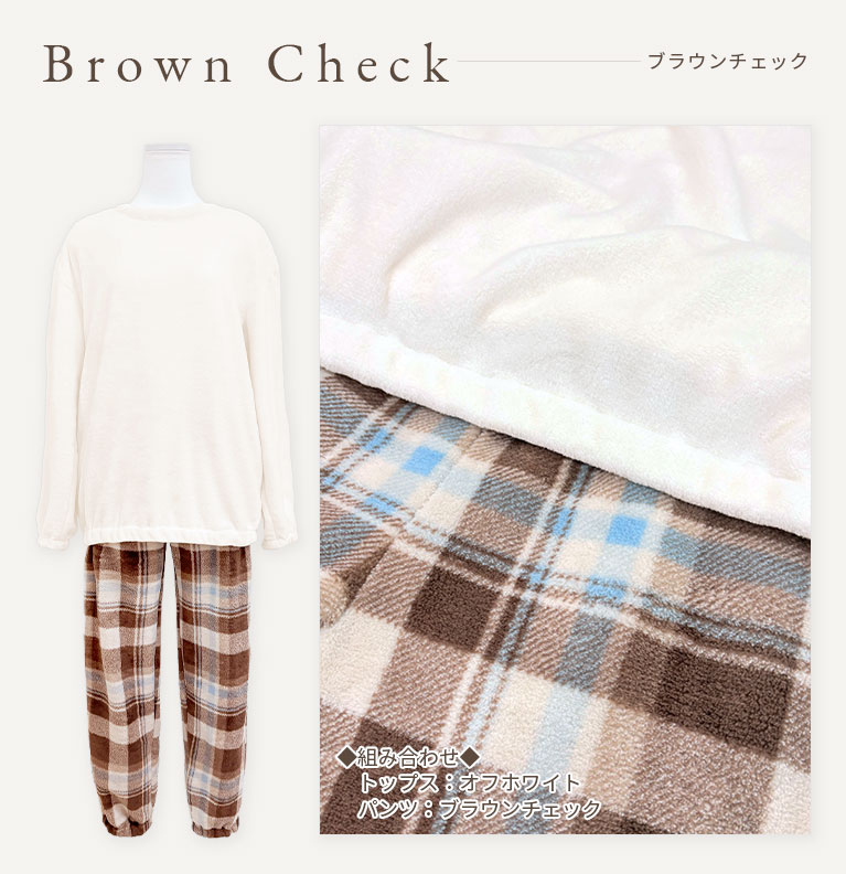 ルームウェア レディース 冬 上下セット もこもこ パジャマ かぶり 長袖 着る毛布 温かい あったかい 防寒 部屋着 かわいい  dw014 ws |  | 12