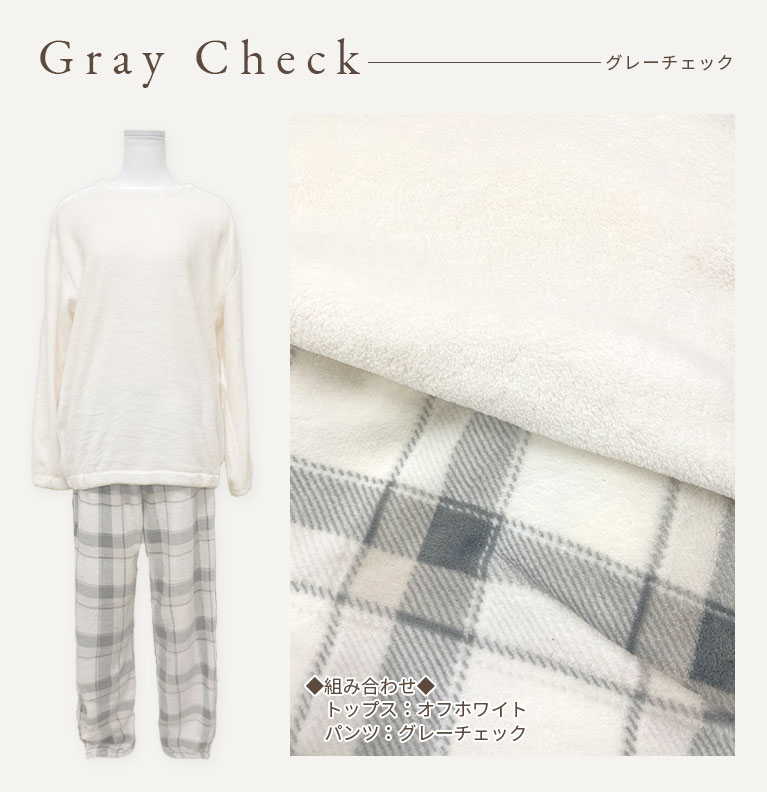 ルームウェア レディース 冬 上下セット もこもこ パジャマ かぶり 長袖 着る毛布 温かい あったかい 防寒 部屋着 かわいい  dw014 ws |  | 09