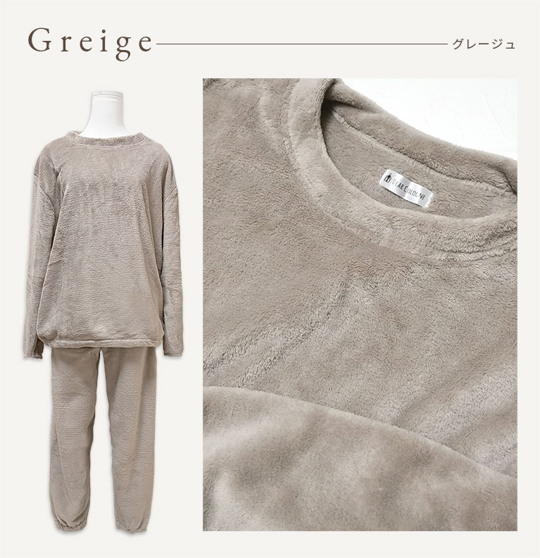 ルームウェア レディース 冬 上下セット もこもこ パジャマ かぶり 長袖 着る毛布 温かい あったかい 防寒 部屋着 かわいい  dw014 ws |  | 03