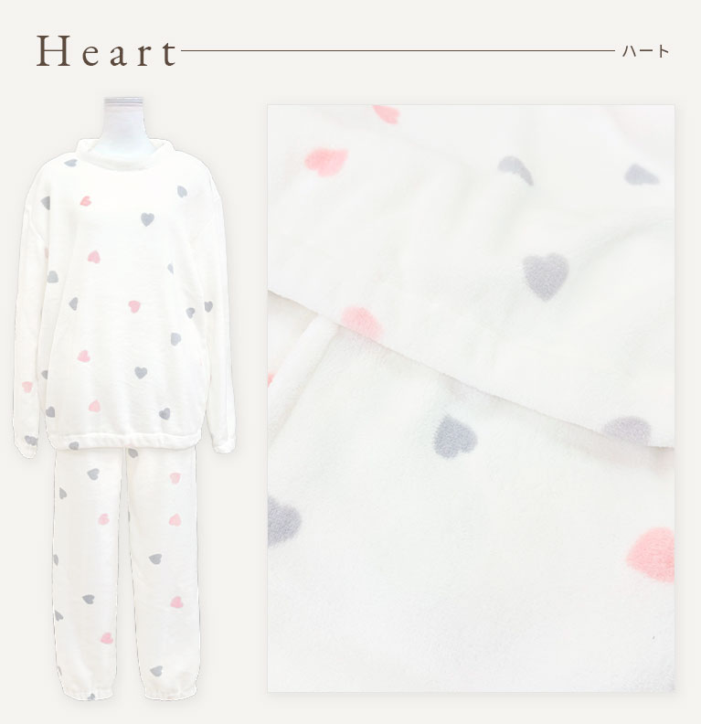 ルームウェア レディース 冬 上下セット もこもこ パジャマ かぶり 長袖 着る毛布 温かい あったかい 防寒 部屋着 かわいい  dw014 ws |  | 10