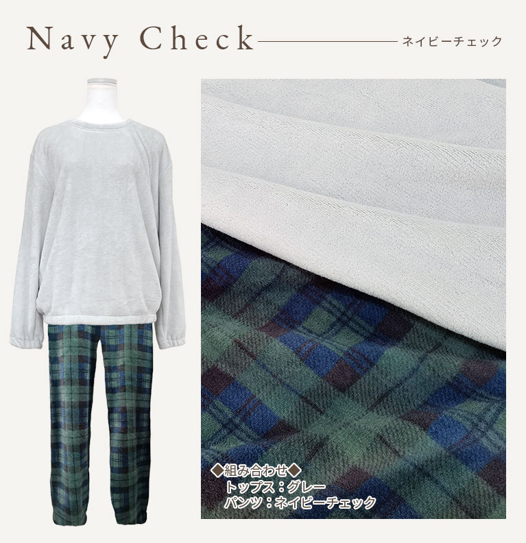 ルームウェア レディース 冬 上下セット もこもこ パジャマ かぶり 長袖 着る毛布 温かい あったかい 防寒 部屋着 かわいい  dw014 ws |  | 06