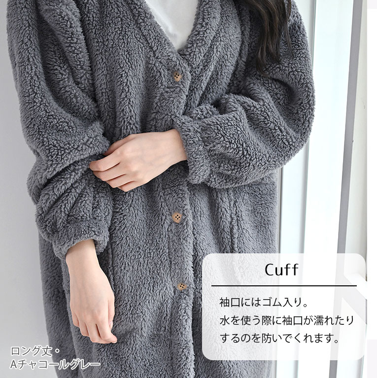 カーディガン もこもこ Vネック ルームウェア ワンピース 前開き 冬 着る毛布 レディース マイクロファイバー ふんわり ボア dw021 |  | 16