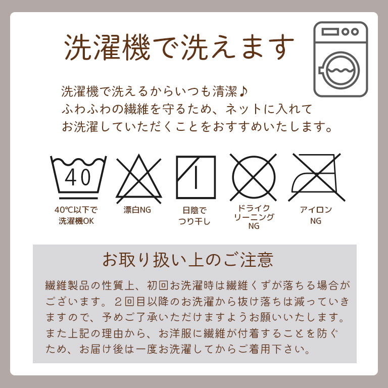 カーディガン もこもこ Vネック ルームウェア ワンピース 前開き 冬 着る毛布 レディース マイクロファイバー ふんわり ボア dw021 |  | 26