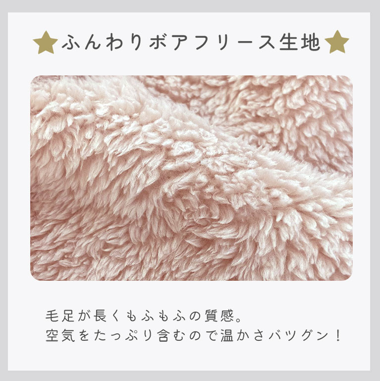 耳付き パーカー もこもこ 冬 キッズ ベビー ふわふわ くま うさぎ アニマル フード ボア 子供 子ども アウター 女の子 男の子 dw024 |  | 06