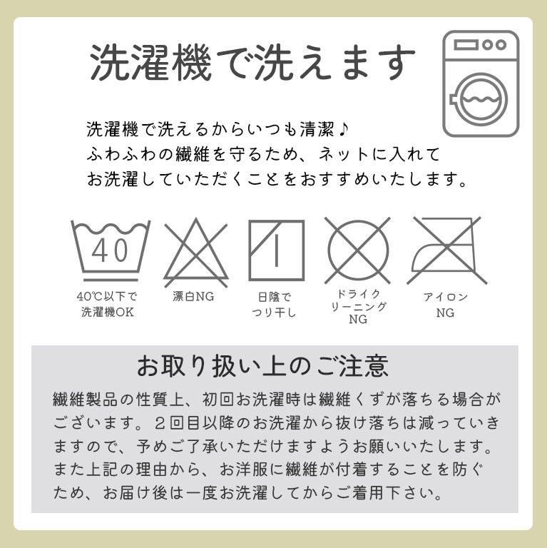 耳付き パーカー もこもこ 冬 キッズ ベビー ふわふわ くま うさぎ アニマル フード ボア 子供 子ども アウター 女の子 男の子 dw024 |  | 18