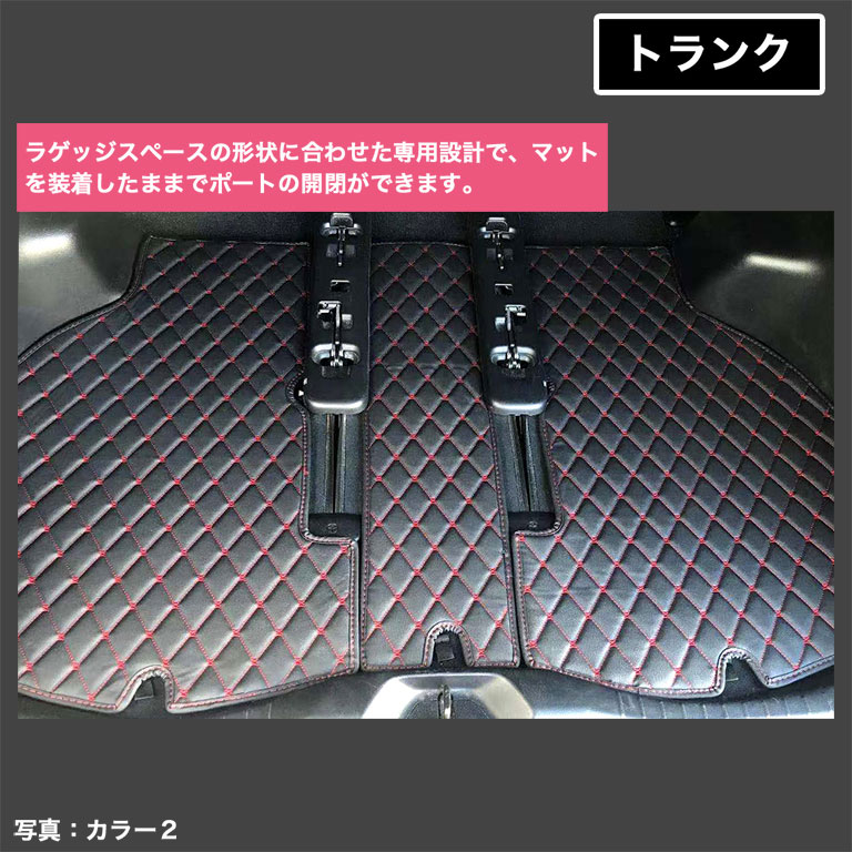 アルファード フロアマット 40系 30系 20系 フルセット ヴェルファイア 7人 8人 防水 新型 ハイグレード カーマット ラグマット 高級 PVC 分割型 dz097 |  | 09