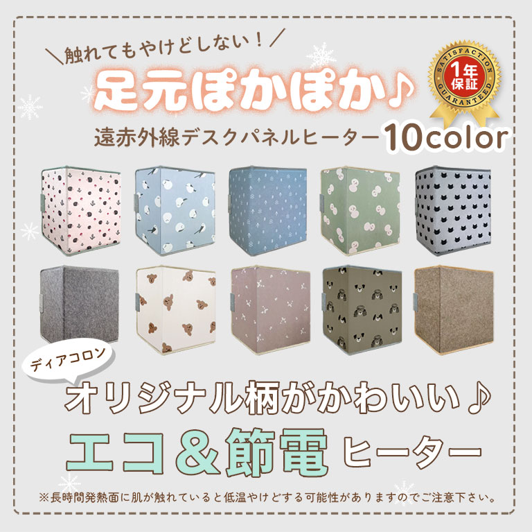 【アウトレット】1年保証★ 3/6/9時間タイ...の詳細画像2