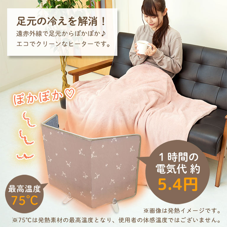【アウトレット】1年保証★ 3/6/9時間タイ...の詳細画像3