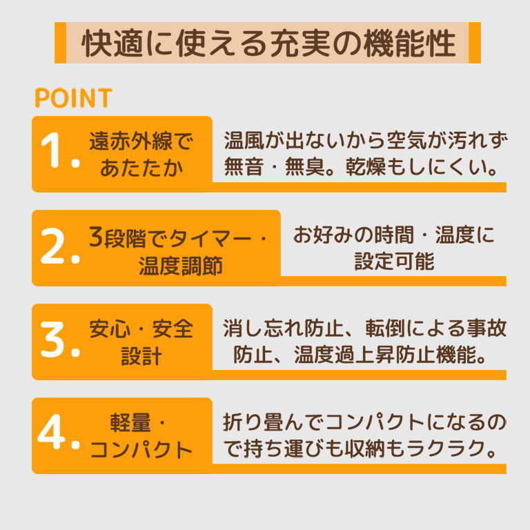 【アウトレット】1年保証★ 3/6/9時間タイ...の詳細画像4