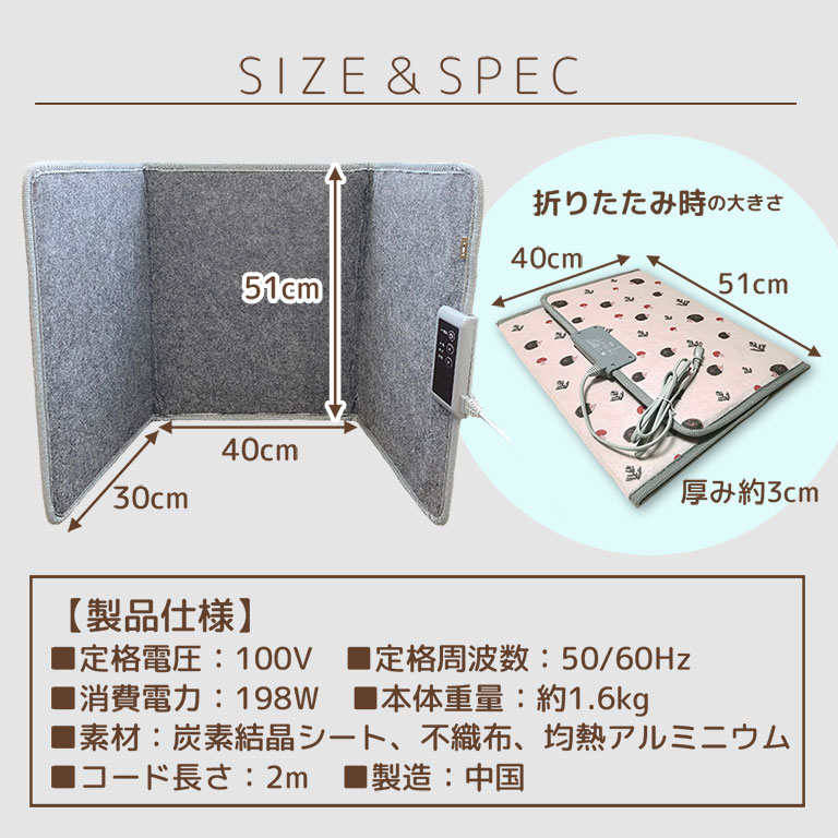 アウトレット】1年保証☆ 3/6/9時間タイマー 遠赤外線 パネルヒーター