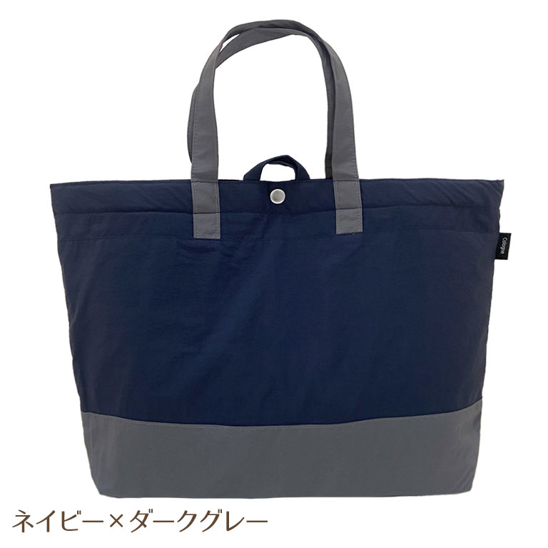 楽天市場】レッスンバッグ マチ付き ファスナー ショルダー