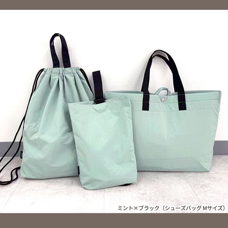 レッスンバッグ シューズバッグ 体操着入れ 入園入学 3点セット 男の子