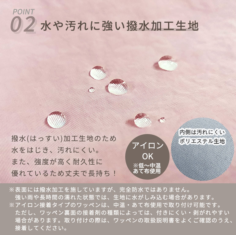 シューズバッグ 小学校 幼稚園 保育園 上履き入れ ナイロン 撥水 綿 入園準備 入学準備 シューズ袋 マチ付き おしゃれ シンプル 無地 男の子 女の子 dz132 関連画像4