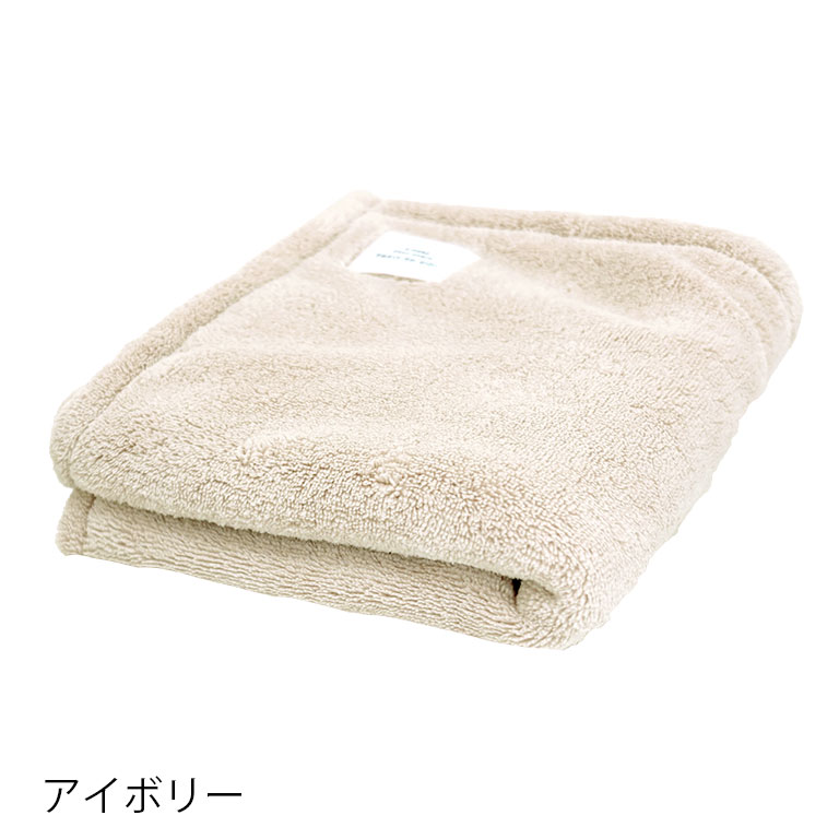 コンパクトなバスタオル 超吸水 ミニバスタオル お風呂上がり ふわふわ