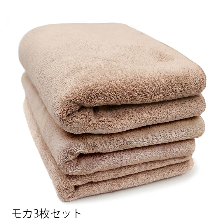 超吸水 フェイスタオル 34×80cm 3枚セット マイクロファイバー