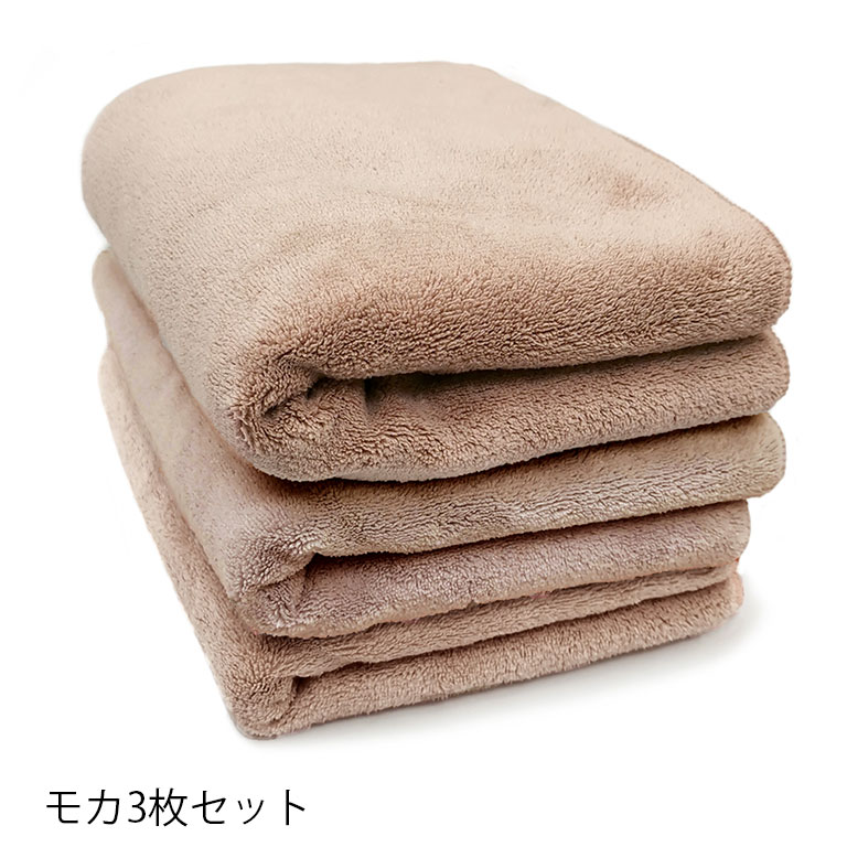 コンパクトなバスタオル 超吸水 ミニバスタオル お風呂上がり ふわふわ