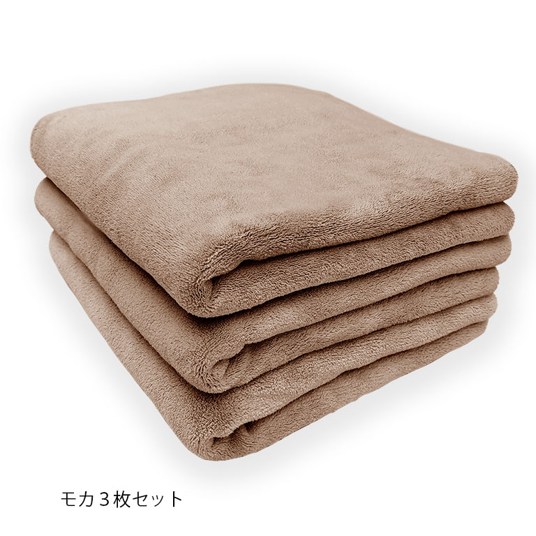 バスタオル 超吸水 ふわふわ 60×120cm 3枚セット マイクロファイバー