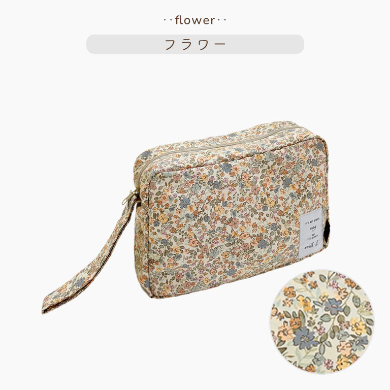 軽くてたっぷり入る！はっ水 おむつポーチ 大容量 撥水 軽量 赤ちゃん