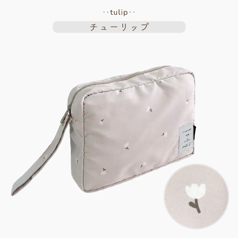 軽くてたっぷり入る！はっ水 おむつポーチ 大容量 撥水 軽量 赤ちゃん