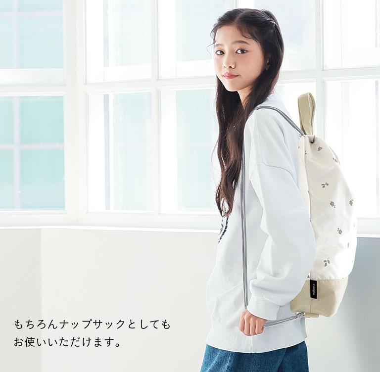 り✱様専用ページ 入園入学セット ダイナソー レッスンバック