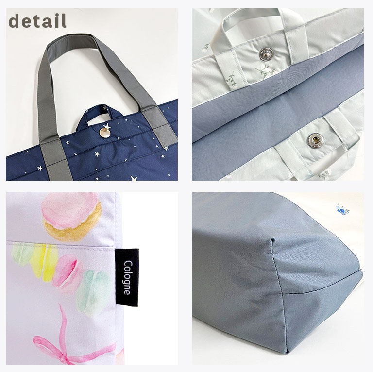 雨に強い！ 防水 撥水 レッスンバッグ 大きめ 子供 キッズ 大容量 マチ付き シンプル かわいい 入園入学 入園 入学 準備 手提げバッグ dz210 |  | 41