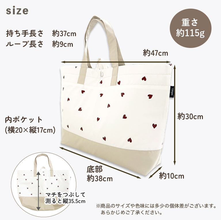 雨に強い！ 防水 撥水 レッスンバッグ 大きめ 子供 キッズ 大容量 マチ付き シンプル かわいい 入園入学 入園 入学 準備 手提げバッグ dz210 |  | 42