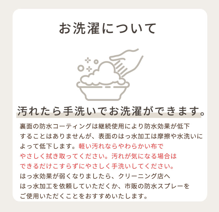 雨に強い！ 防水 撥水 レッスンバッグ 大きめ 子供 キッズ 大容量 マチ付き シンプル かわいい 入園入学 入園 入学 準備 手提げバッグ dz210 |  | 43