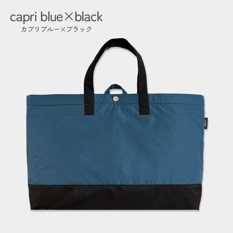 雨に強い！ 防水 撥水 レッスンバッグ 大きめ 子供 キッズ 大容量 マチ付き シンプル かわいい 入園入学 入園 入学 準備 手提げバッグ dz210 |  | 24