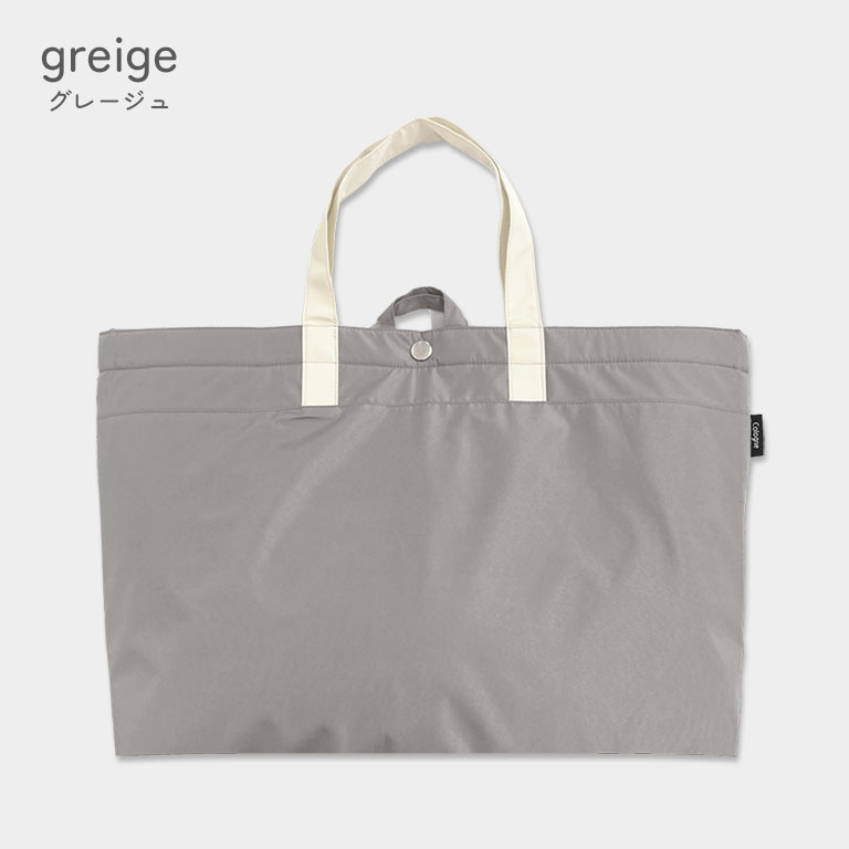 雨に強い！ 防水 撥水 レッスンバッグ 大きめ 子供 キッズ 大容量 マチ付き シンプル かわいい 入園入学 入園 入学 準備 手提げバッグ dz210 |  | 17