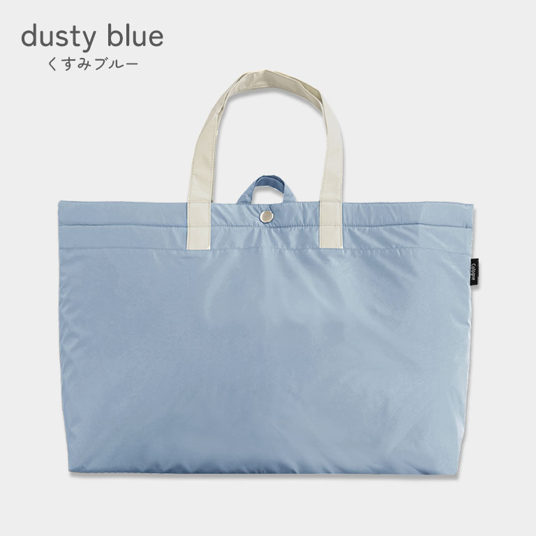 雨に強い！ 防水 撥水 レッスンバッグ 大きめ 子供 キッズ 大容量 マチ付き シンプル かわいい 入園入学 入園 入学 準備 手提げバッグ dz210 |  | 16