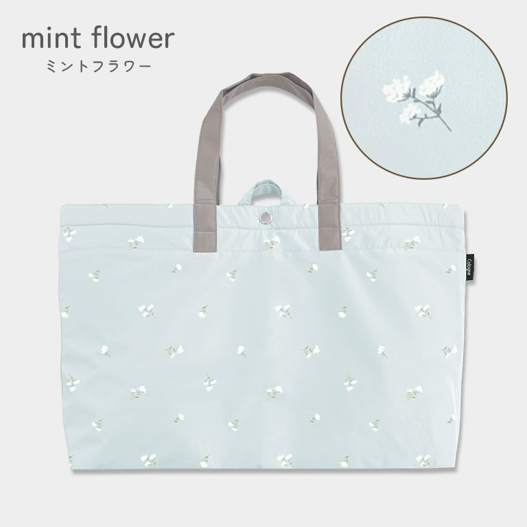 雨に強い！ 防水 撥水 レッスンバッグ 大きめ 子供 キッズ 大容量 マチ付き シンプル かわいい 入園入学 入園 入学 準備 手提げバッグ dz210 |  | 08