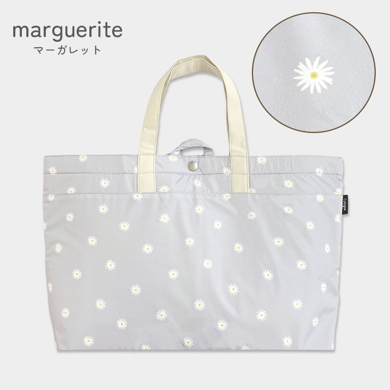 雨に強い！ 防水 撥水 レッスンバッグ 大きめ 子供 キッズ 大容量 マチ付き シンプル かわいい 入園入学 入園 入学 準備 手提げバッグ dz210 |  | 05