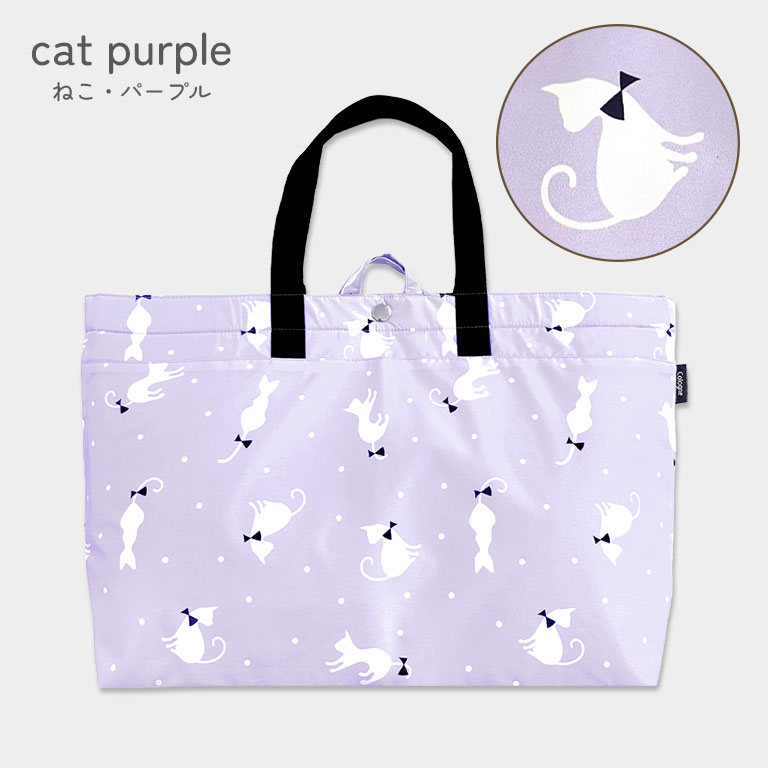 雨に強い！ 防水 撥水 レッスンバッグ 大きめ 子供 キッズ 大容量 マチ付き シンプル かわいい 入園入学 入園 入学 準備 手提げバッグ dz210 |  | 02