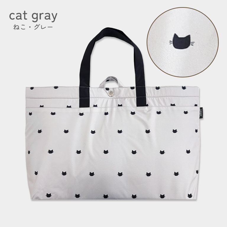 雨に強い！ 防水 撥水 レッスンバッグ 大きめ 子供 キッズ 大容量 マチ付き シンプル かわいい 入園入学 入園 入学 準備 手提げバッグ dz210 |  | 01