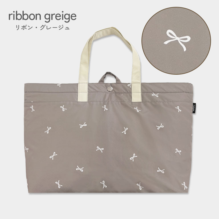 雨に強い！ 防水 撥水 レッスンバッグ 大きめ 子供 キッズ 大容量 マチ付き シンプル かわいい 入園入学 入園 入学 準備 手提げバッグ dz210 |  | 06