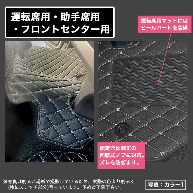ハイエース 10人乗り 233 224 14人乗り 2334 自動車用 フロア