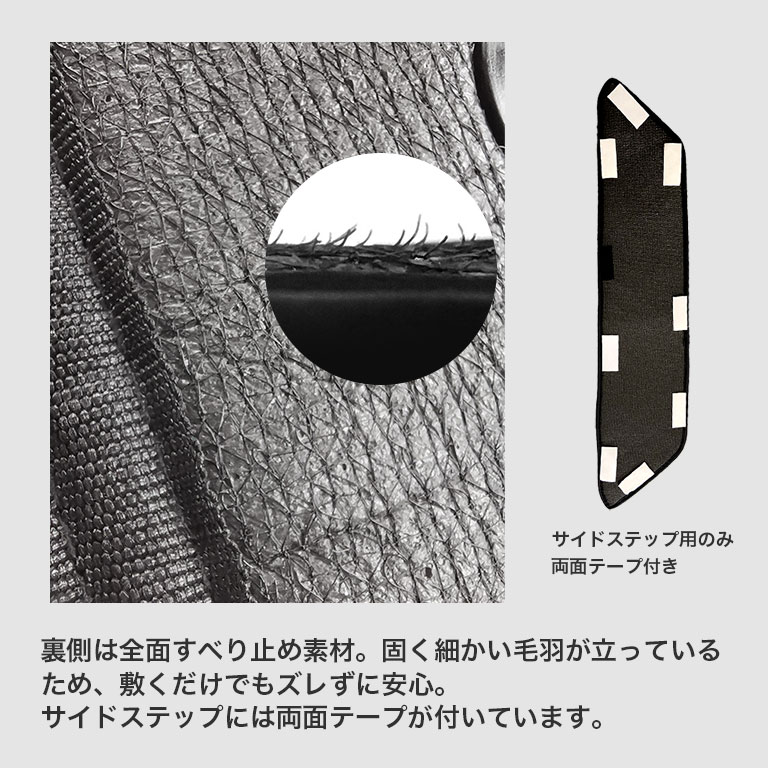 ハイエース 10人乗り 233 224 14人乗り 2334 自動車用 フロアマット